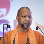 CM yogi adiyanath patrakar ko bima