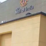 जमीन मुआवजे को लेकर DLF पर एक्शन, Noida अथॉरिटी ने थमाया 235 करोड़ का नोटिस