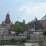 श्रीकृष्ण जन्मभूमि विवाद