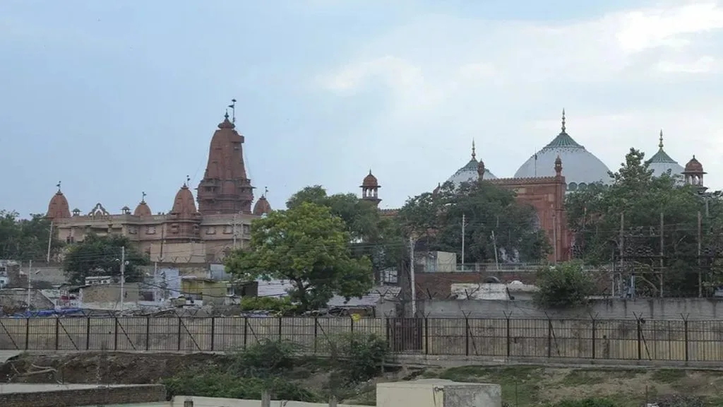 श्रीकृष्ण जन्मभूमि विवाद