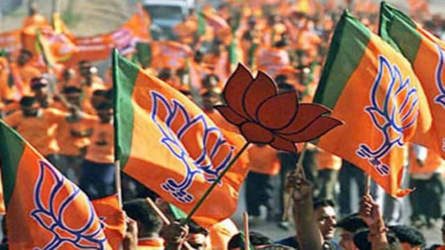 BJP के राम कदम बोले- ‘पठान’ फिल्म के निर्माताओं को स्पष्टीकरण देना चाहिए वरना…