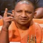 Yogi Adityanath cm uttar pradesh (UP) HD Photo