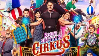 Cirkus Box Office Collection Day 3: इस फिल्म का ओपनिंग वीकेंड रिकॉर्ड रहा सुस्त, जानें कुल कलेक्शन