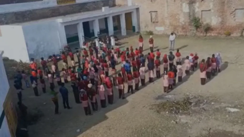 school students in uttar pradesh