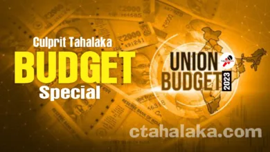 Budget 2023 Live Updates: रेलवे के लिए अब तक का सबसे ज्यादा आवंटन, 2.40 लाख करोड़ रुपये दिए जाएंगे