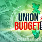 budget 2023 Special story,hd budget 2023 india, indian budget 2023,culprit tahalaka on ctahalaka.com