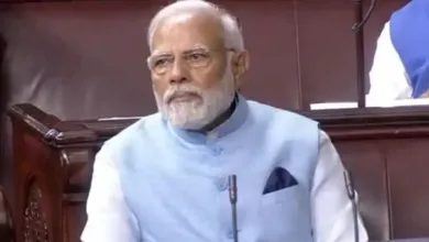 प्रधानमंत्री नरेन्द्र मोदी ने जी-20 विदेश मंत्रियों की बैठक को संबोधित किया