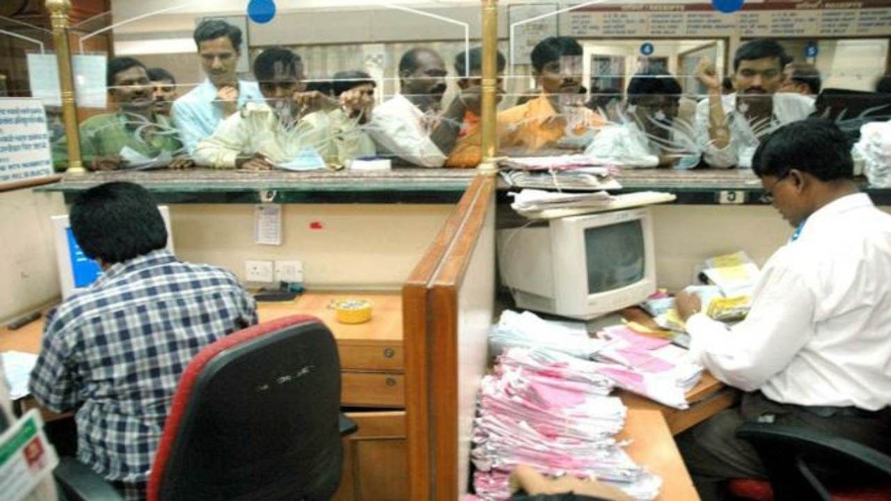 2000 Rupee Exchange: कानपुर में गुलाबी नोट का बाजार गर्म, अब तक 60 करोड़ रूपए जमा