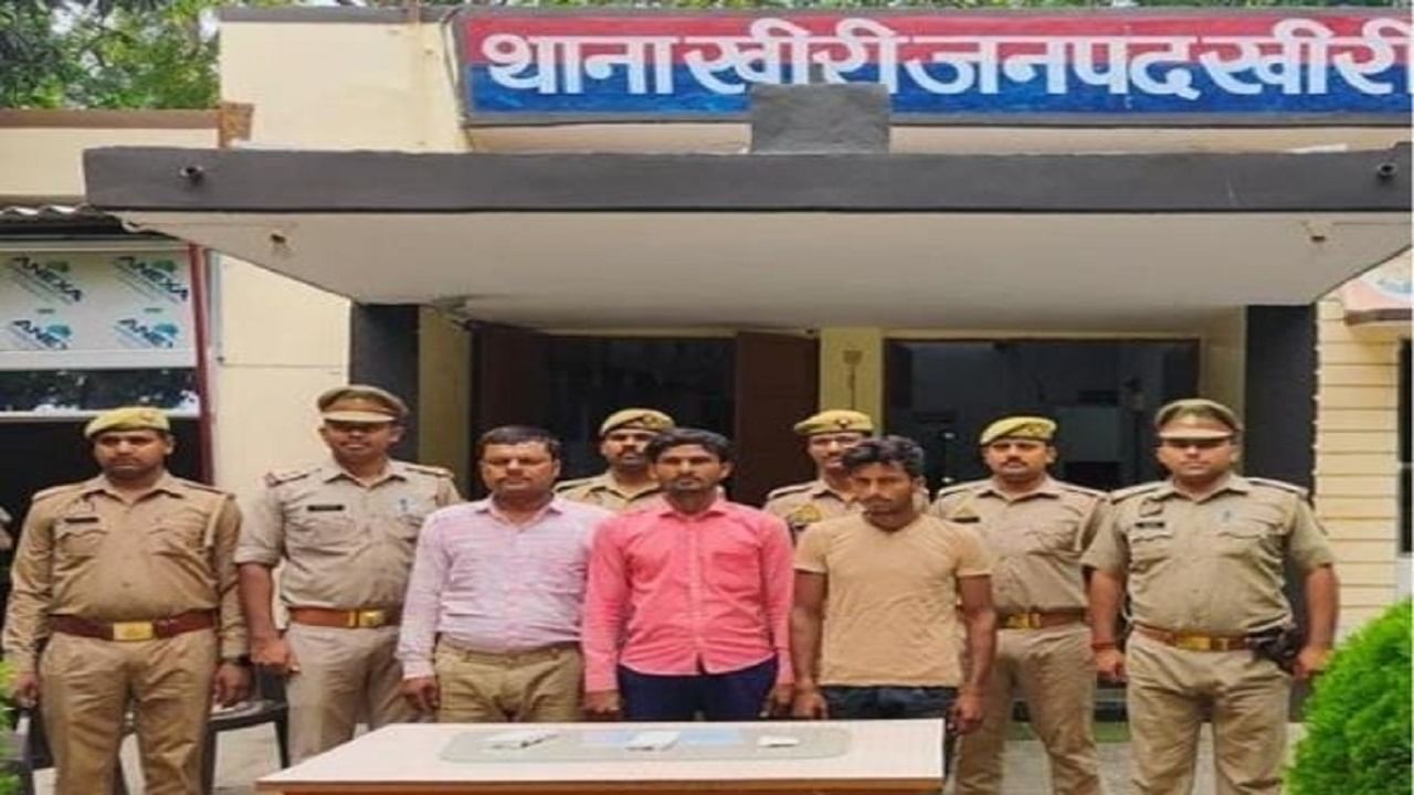 Lakhimpur News: बदमाशों को लूट में कम मिले पैसे,जमकर पीटा, ऑनलाइन मंगवाए पैसे फिर मोबाइल छीन फरार