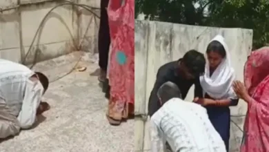 Viral Video : पिता ने हाथ जोड़े, बेटी के पैरों में गिर गया, फिर भी प्रेमी संग चली गई