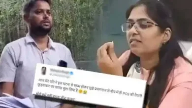 SDM Jyoti Maurya Case: यूपी की एसडीएम ज्योति मौर्य केस के वाद 135 पत्नियों की छुड़वाई UPPSC की कोचिंग बोले नहीं बनाना DM/SDM