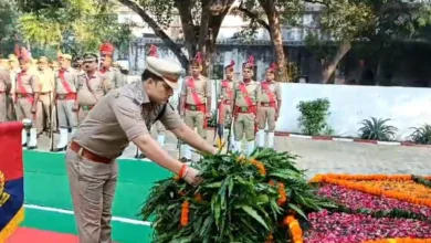 पुलिस स्मृति दिवस: कर्तव्य की बलि वेदी पर अपने प्राणों की आहूति देने वाले शहीद जवानों को दी गई भावभीनी श्रद्धांजलि