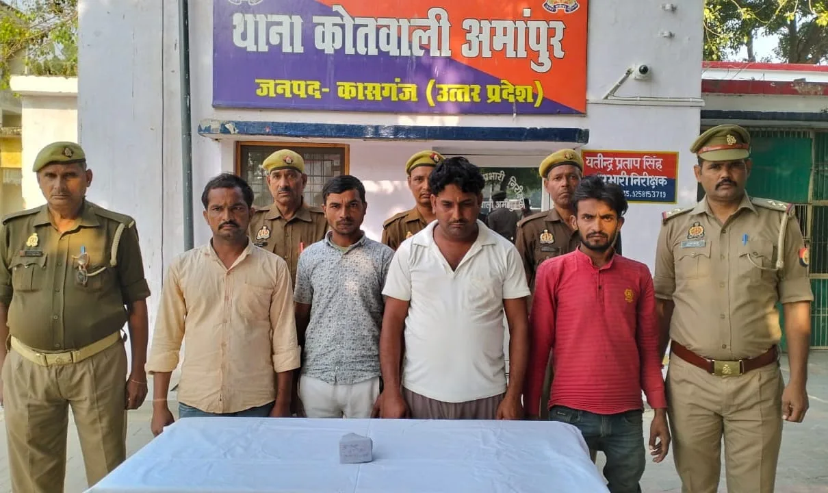 अमापुर पुलिस द्वारा चार जुहारियों को किया गिरफ्तार।