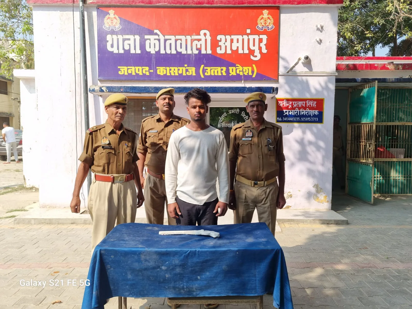 अमापुर पुलिस द्वारा एक अभियुक्त को किया गिरफ्तार।