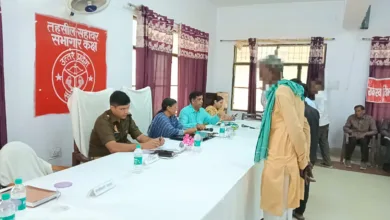 जिलाधिकारी व पुलिस अधीक्षक ने किया सहावर तहसील में संपूर्ण समाधान दिवस का आयोजन।