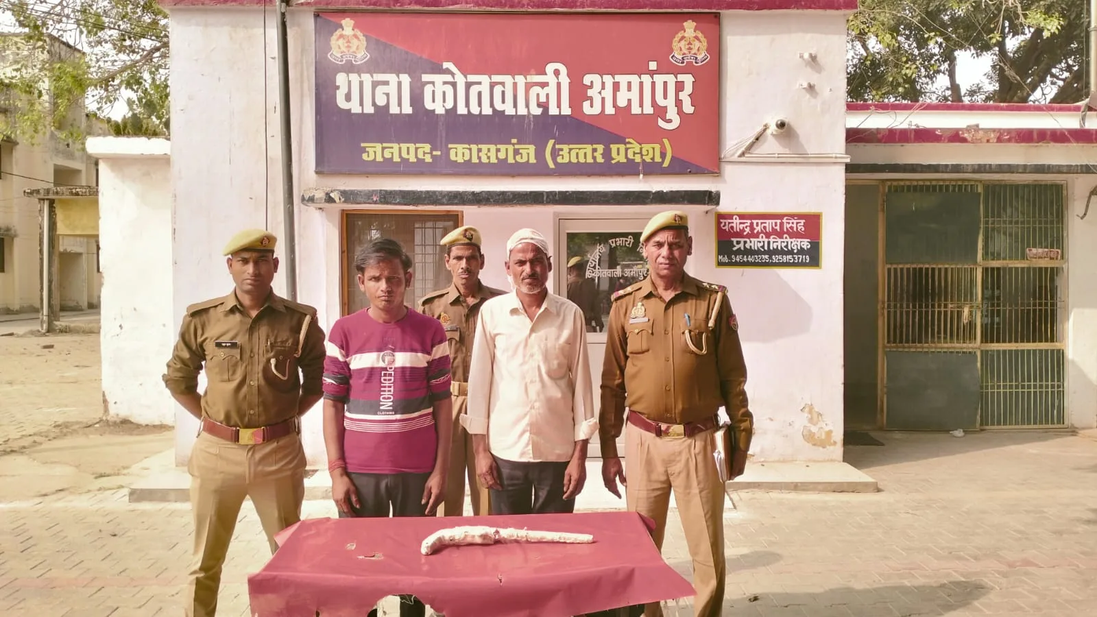 थाना अमापुर पुलिस द्वारा दो अभियुक्तों को किया गिरफ्तार।