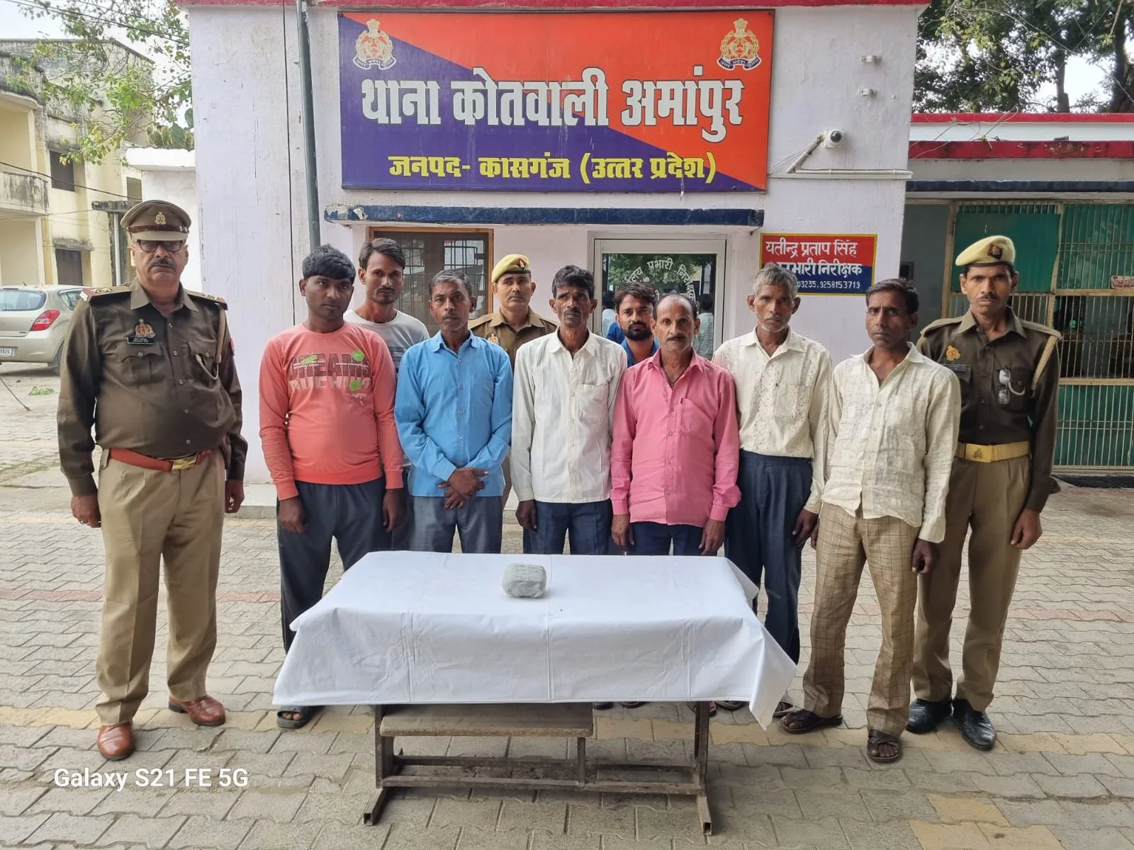 थाना अमापुर पुलिस द्वारा 8 जुहारियों को किया गिरफ्तार।