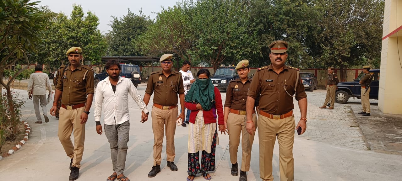 थाना कासगंज पुलिस द्वारा 48 घंटे के अंदर किया हत्या की घटना का सफल पर्दाफाश।