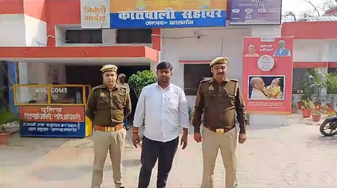 थाना सहावर पुलिस के द्वारा हत्या के प्रयास में वांछित चल रहे हैं अभियुक्त को किया गिरफ्तार।