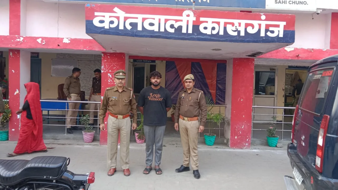 थाना कासगंज पुलिस द्वारा जानलेवा हमले के आरोपी को किया गिरफ्तार।