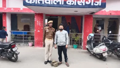 थाना कासगंज पुलिस द्वारा एक अभियुक्त को किया गिरफ्तार