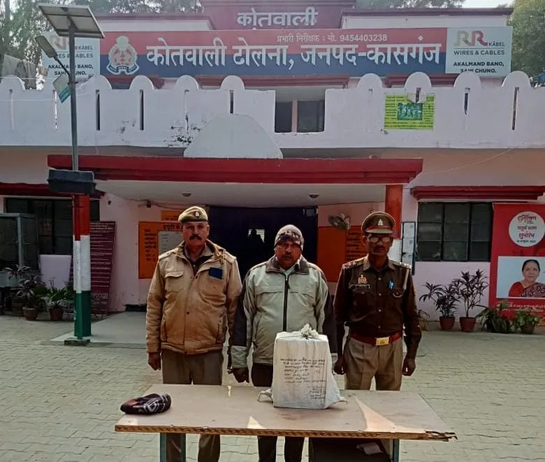 थाना ढोलना पुलिस द्वारा एक अभियुक्त को किया गिरफ्तार