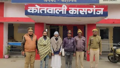 थाना कासगंज पुलिस द्वारा 3अभियुक्त को किया गिरफ्तार