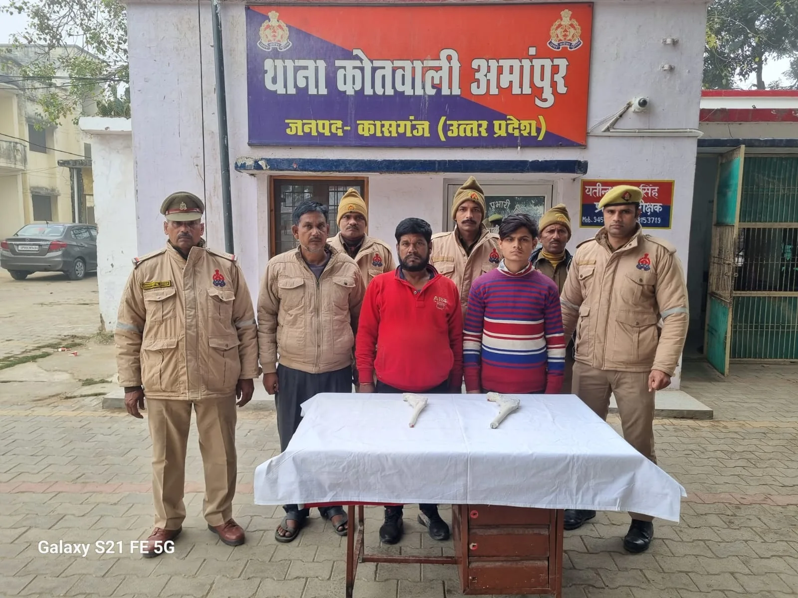 थाना अमापुर पुलिस द्वारा चार अभियुक्तों को किया गिरफ्तार