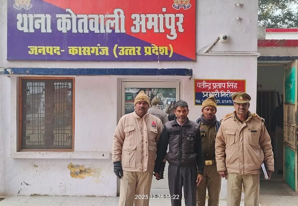 थाना अमापुर पुलिस द्वारा एक वांछित अभियुक्त को किया गिरफ्तार