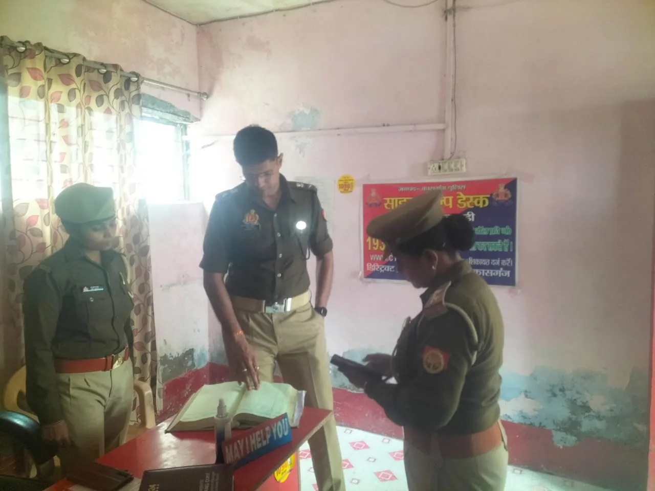 पुलिस अधीक्षक कासगंज द्वारा थाना सुन घड़ी का किया गया आकस्मिक निरीक्षण