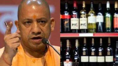 Ayodhya: 84 कोसी परिक्रमा मार्ग में शराब ब्रिकी पर बैन, योगी सरकार का फैसला