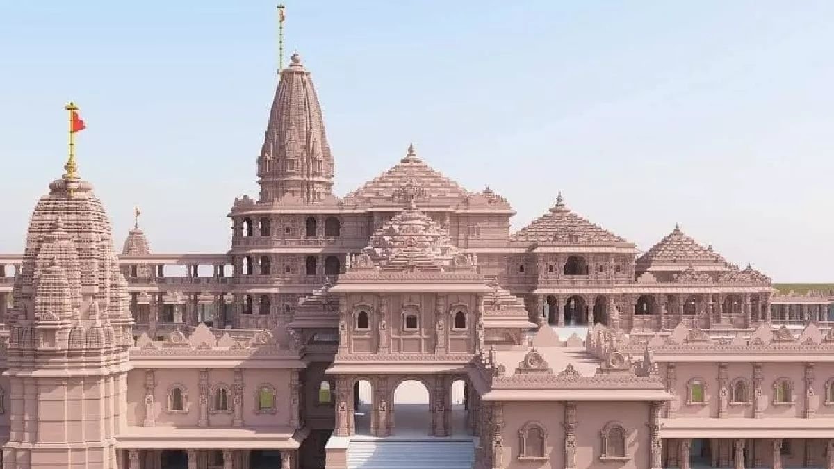 राम-मंदिर-प्राण-प्रतिष्ठा-सात दिवसीय अनुष्ठान-आज-शुरू