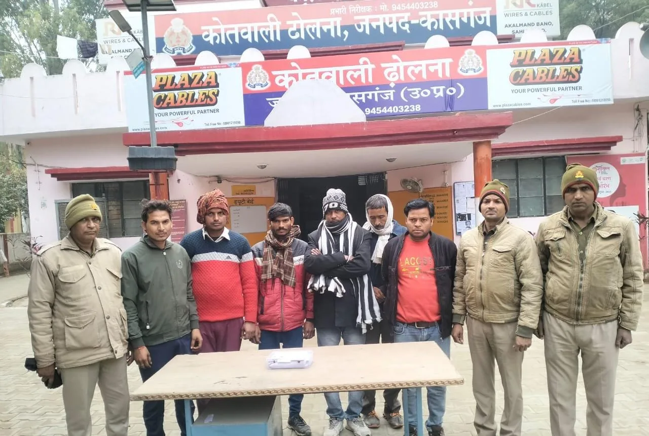 थाना ढोलना पुलिस द्वारा जुआ खेलते 6 अभियुक्त किये गिरफ्तार