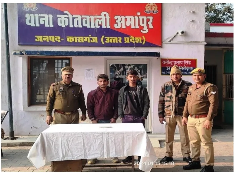 थाना अमापुर पुलिस द्वारा दो वंचित अभिक्तों को किया गिरफ्तार