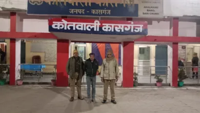 थाना कासगंज पुलिस द्वारा एक सटोरिया को किया गिरफ्तार