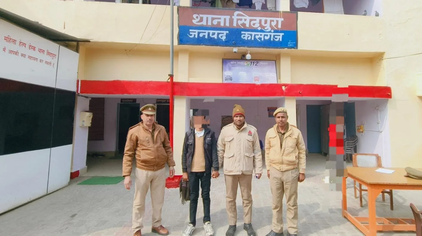 थाना Sidhpura पुलिस द्वारा एक अभियुक्त किया गिरफ्तार