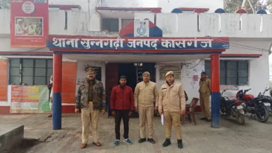 थाना कासगंज पुलिस द्वारा एक अभियुक्त को किया गिरफ्तार