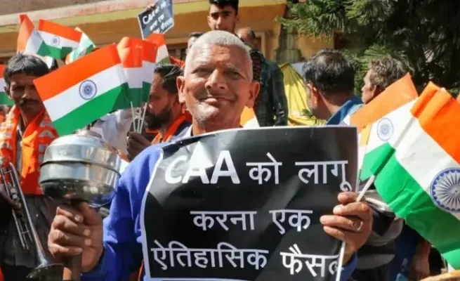 भारत में CAA लागू होने के बाद अमेरिका ने प्रतिक्रिया दी?