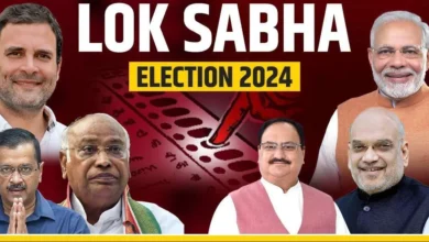 Lok Sabha Election 2024 LIVE Updates: लोकसभा चुनाव 2024 के समाचार और अपडेट