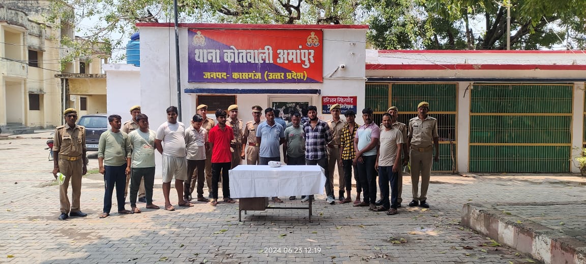 थाना अमापुर पुलिस ने जुहारियों को किया गिरफ्तार।